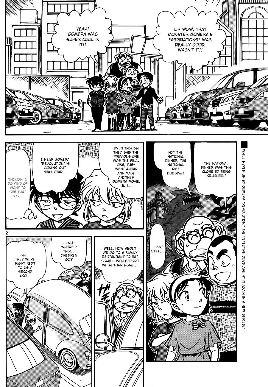 Read Detective Conan en Manga Online
