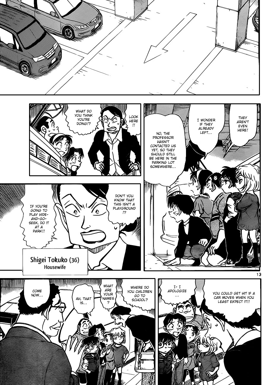 Read Detective Conan en Manga Online