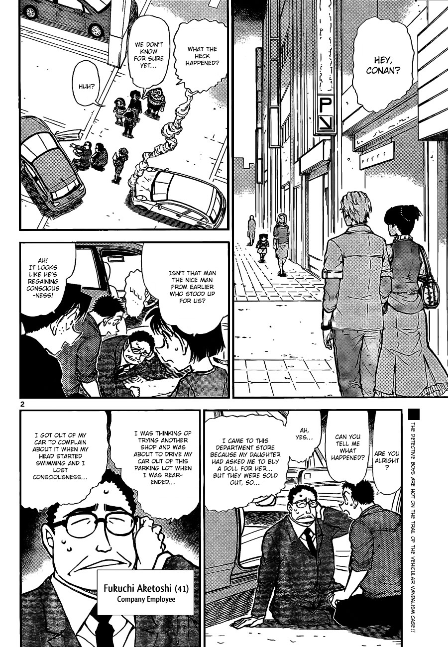 Read Detective Conan en Manga Online