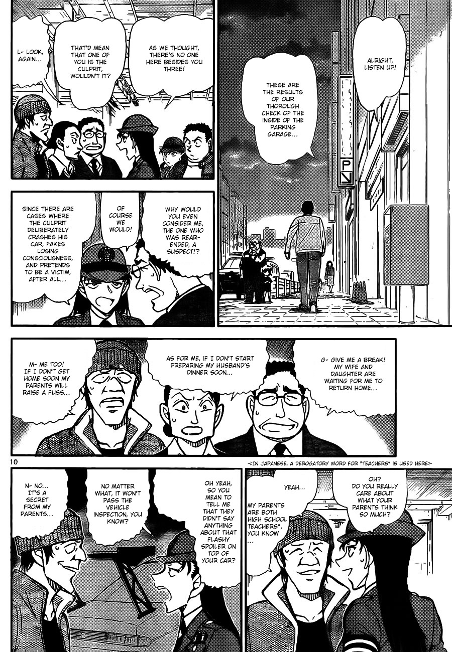 Read Detective Conan en Manga Online