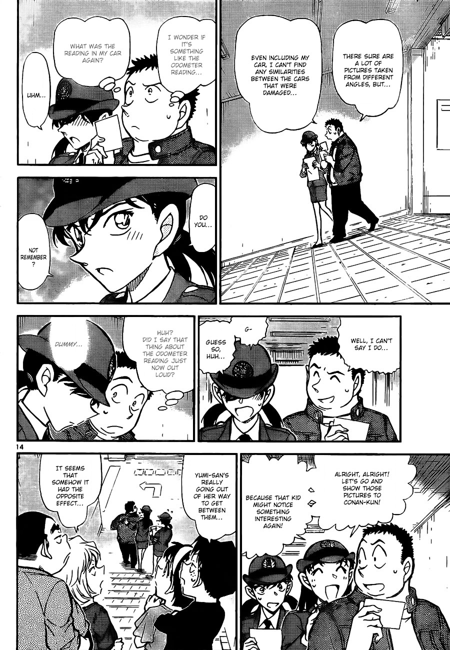 Read Detective Conan en Manga Online