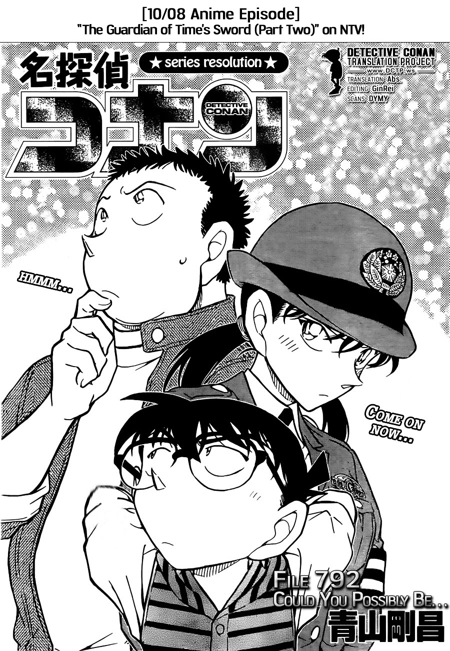 Read Detective Conan en Manga Online