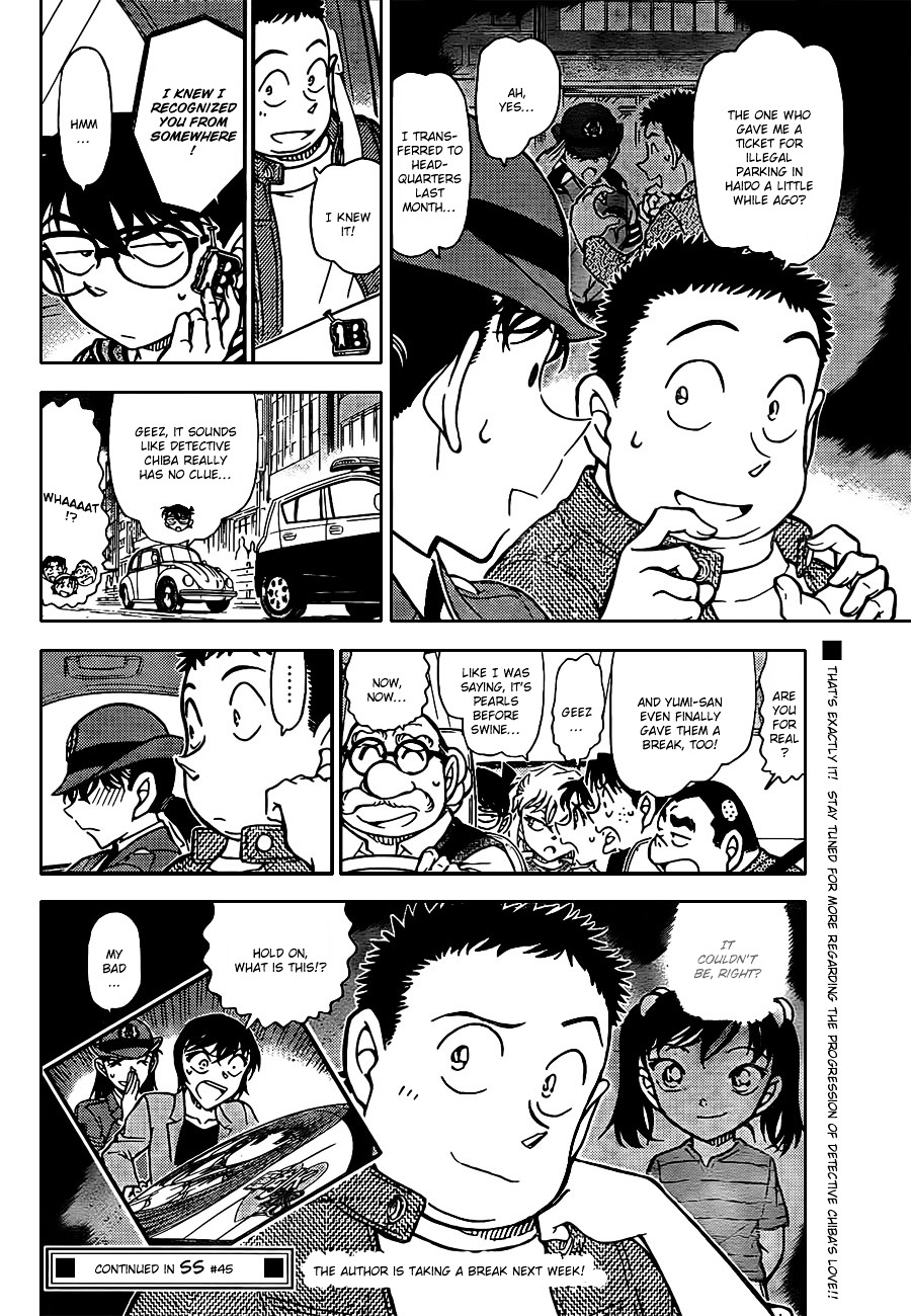 Read Detective Conan en Manga Online