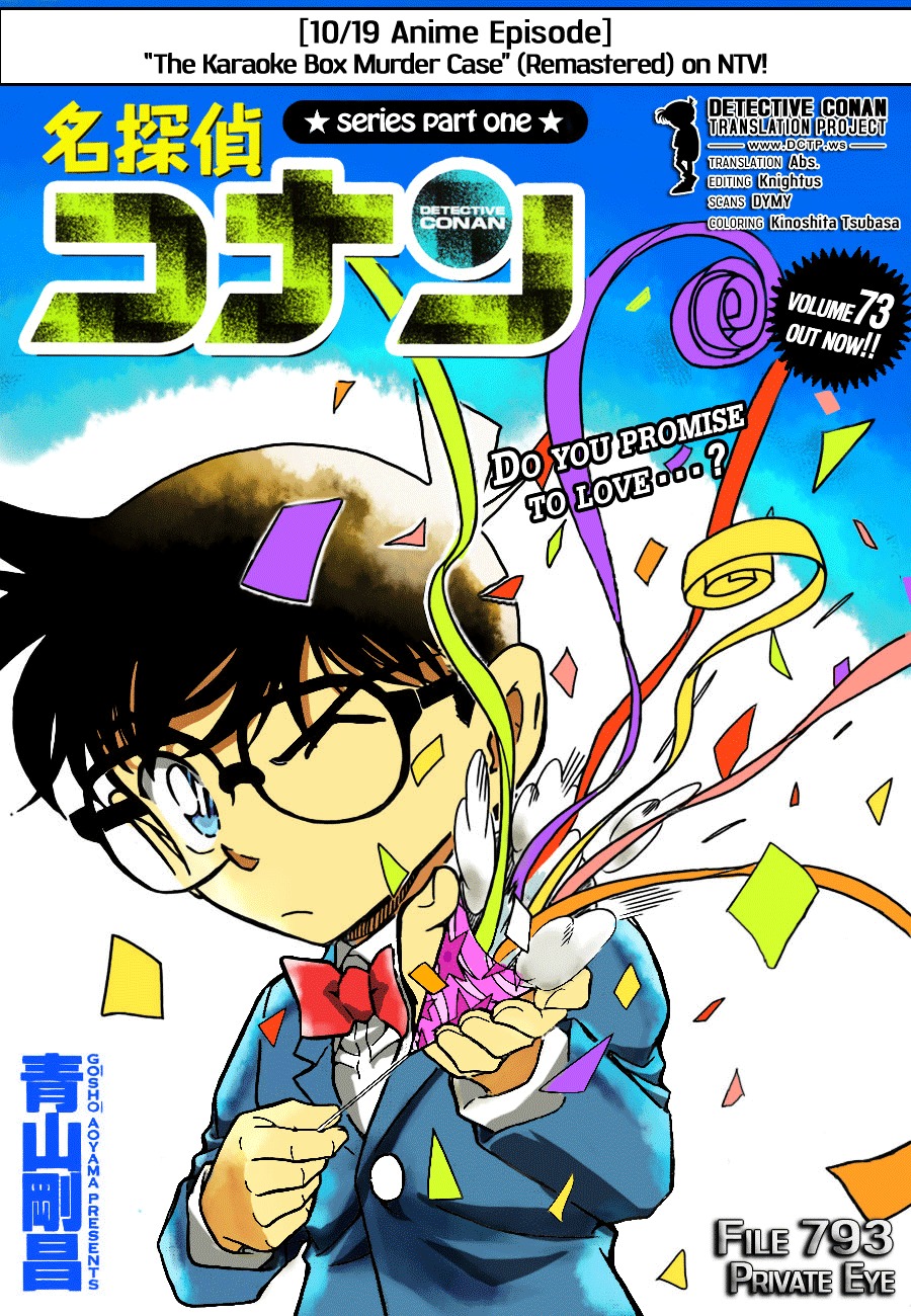Read Detective Conan en Manga Online