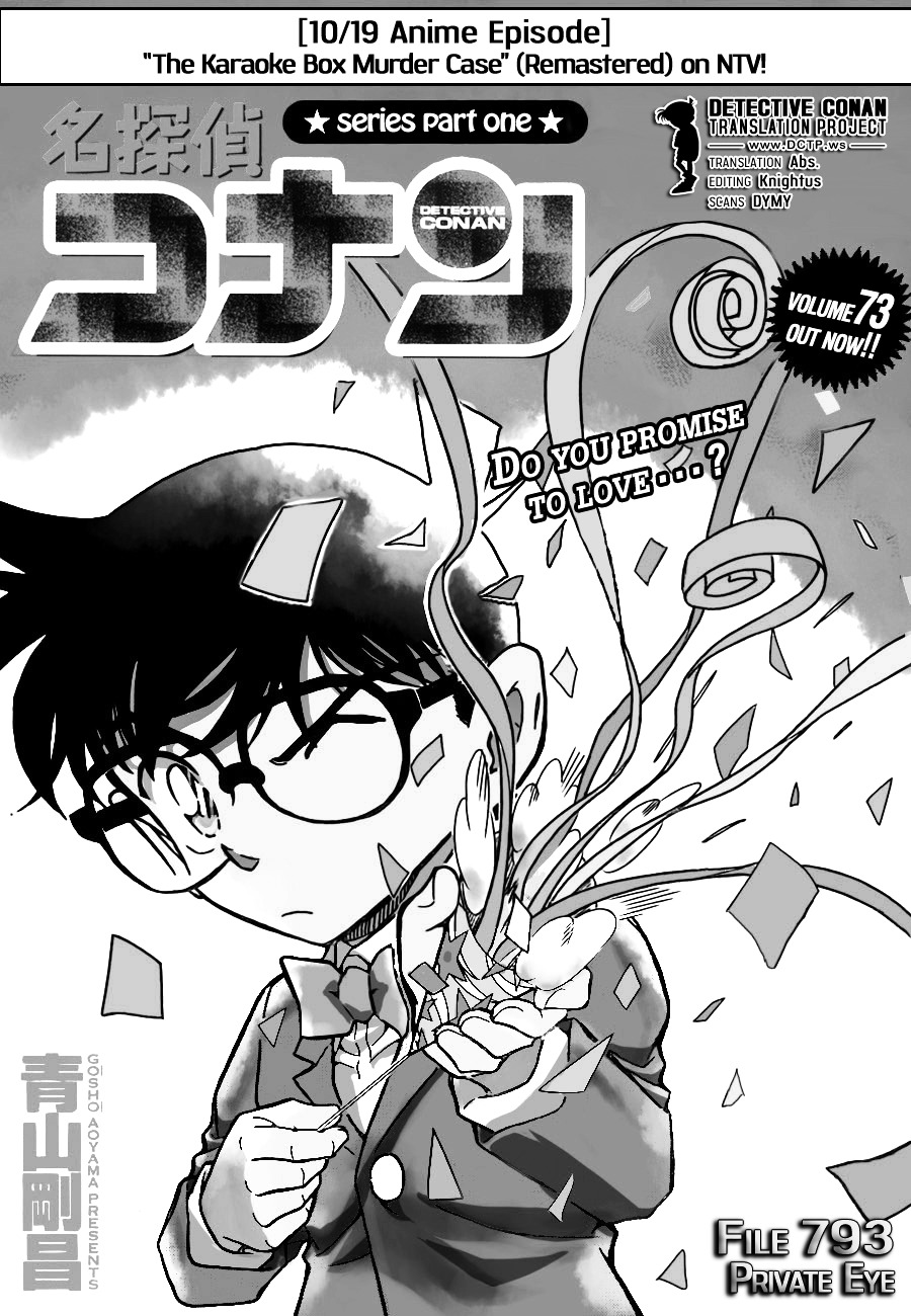 Read Detective Conan en Manga Online