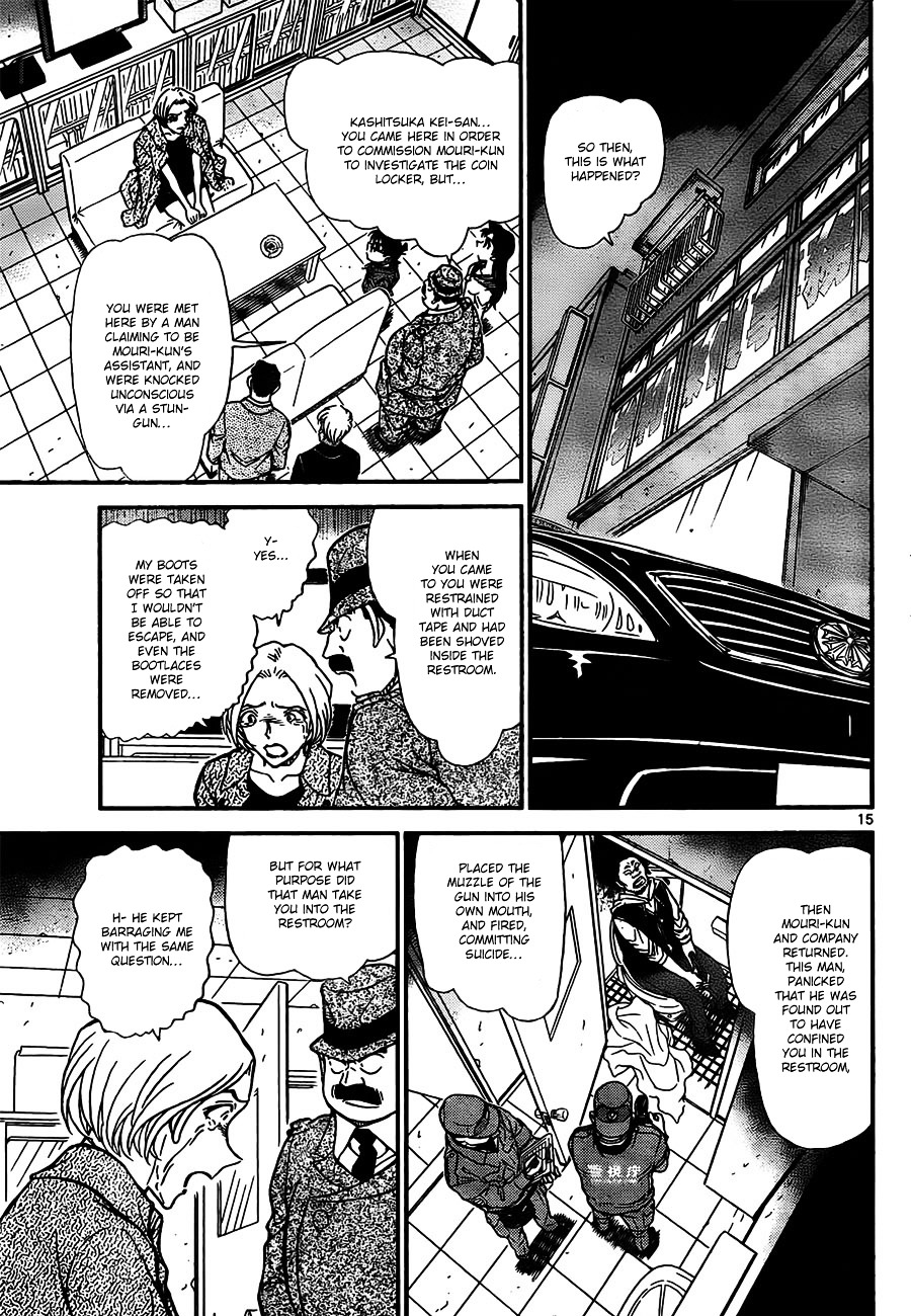 Read Detective Conan en Manga Online