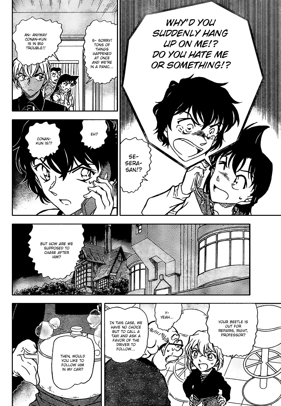 Read Detective Conan en Manga Online