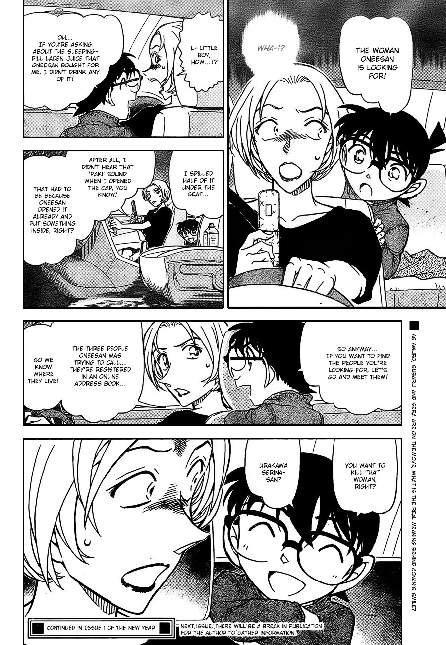 Read Detective Conan en Manga Online