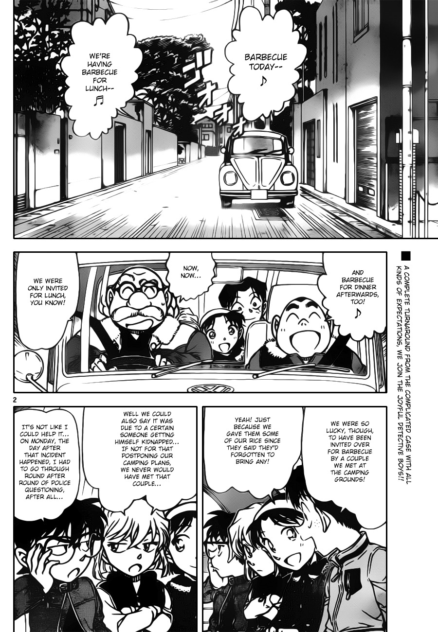 Read Detective Conan en Manga Online