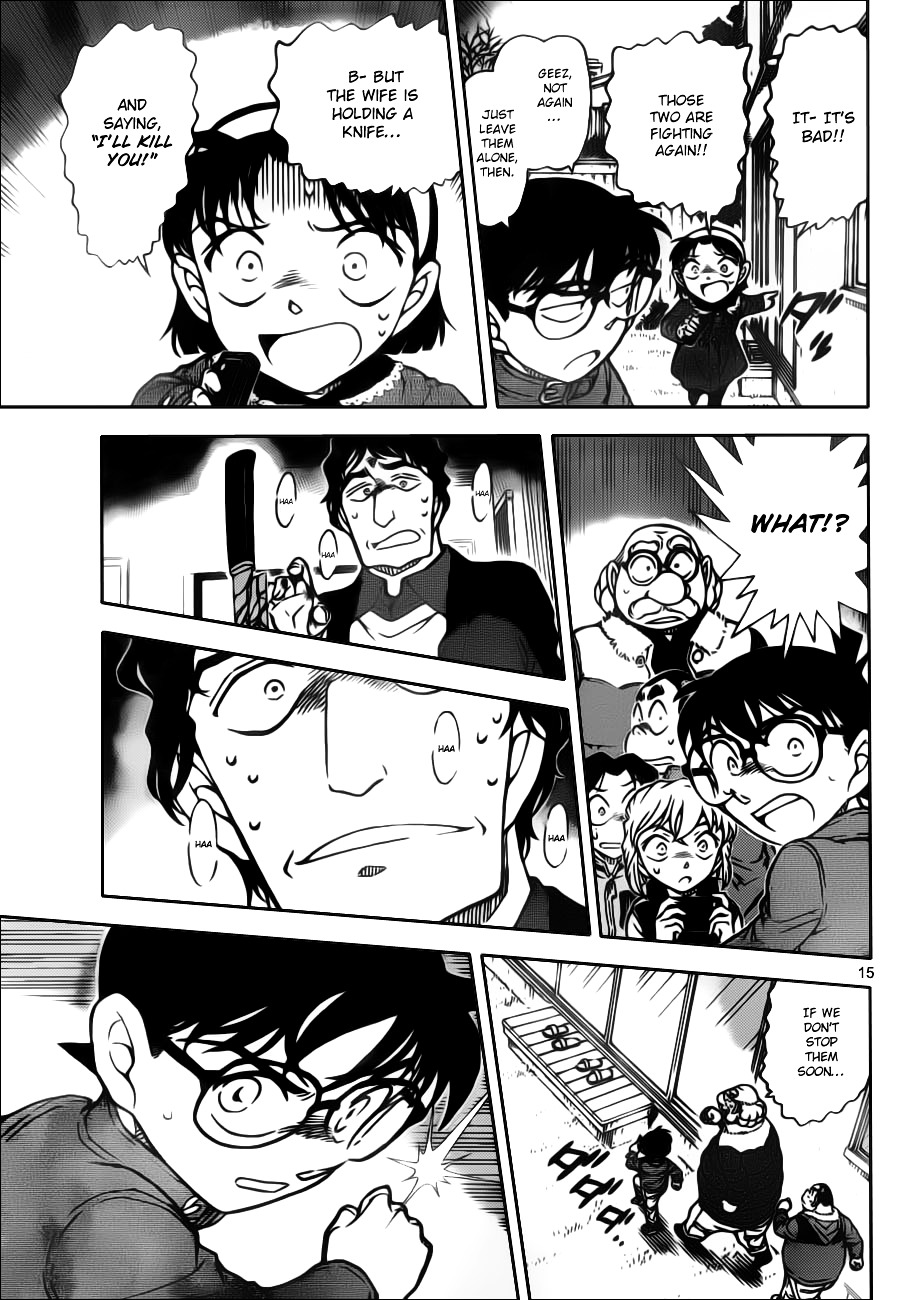 Read Detective Conan en Manga Online