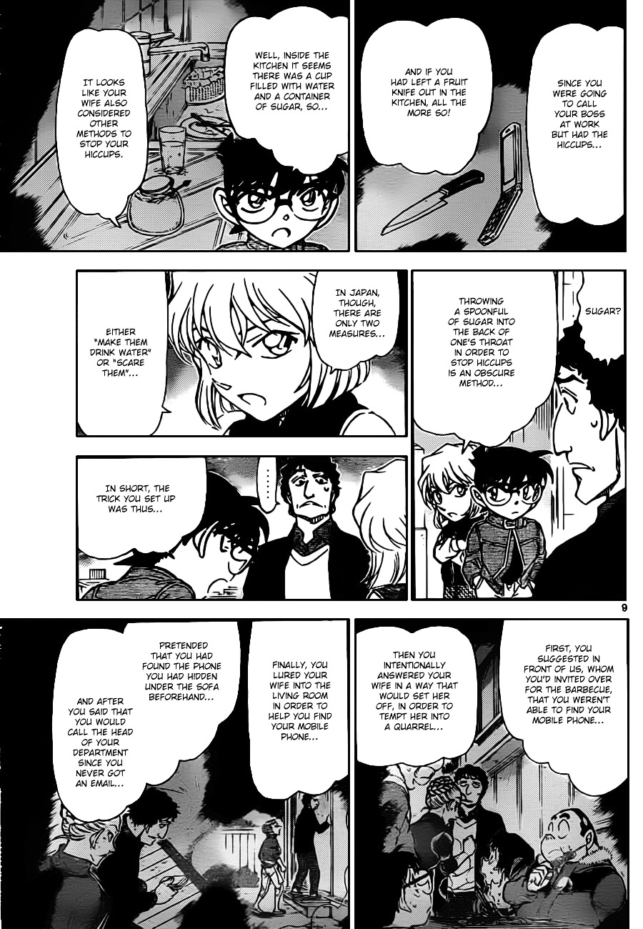 Read Detective Conan en Manga Online