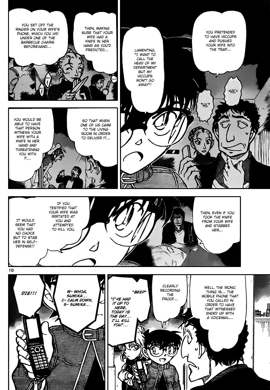 Read Detective Conan en Manga Online