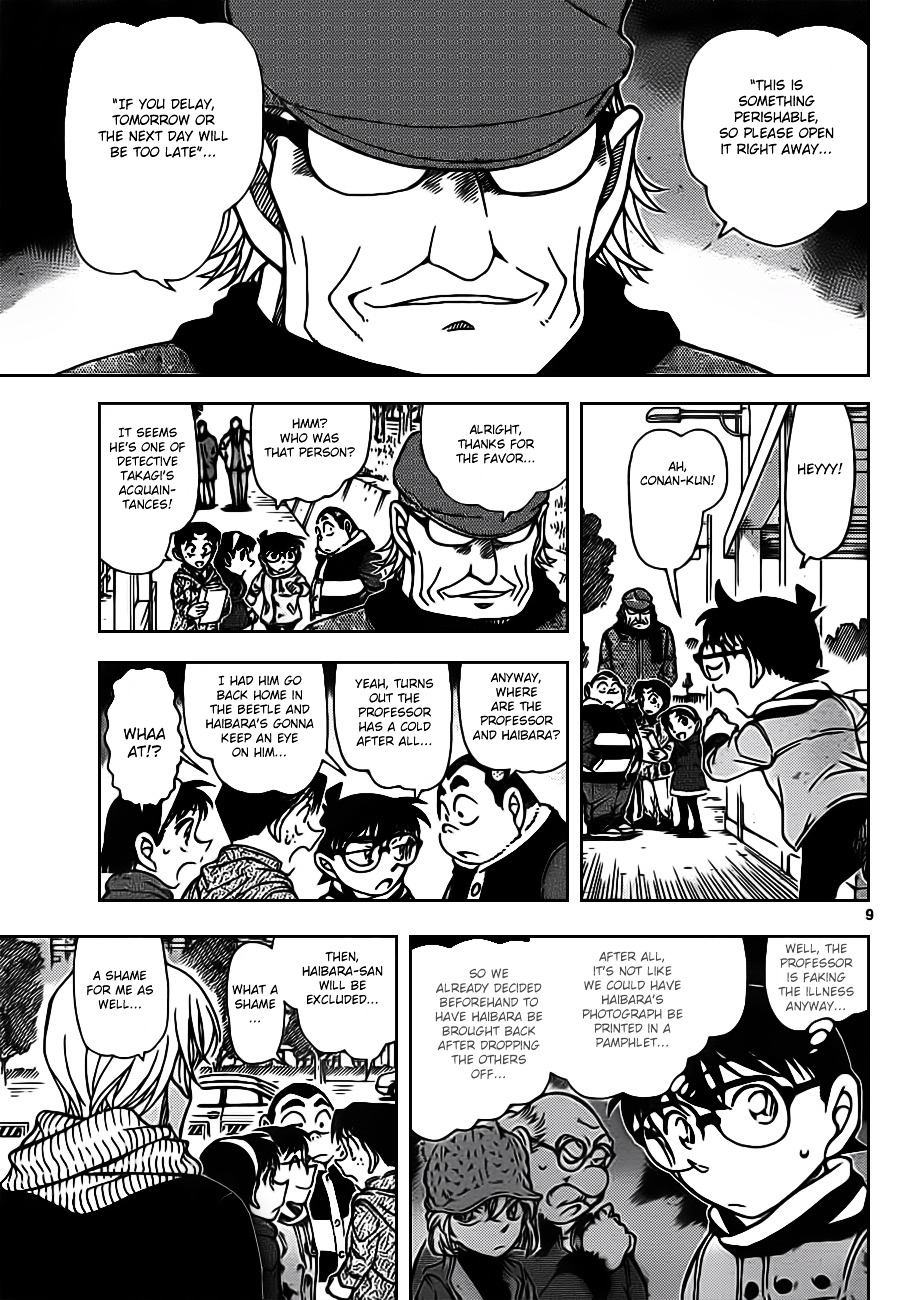 Read Detective Conan en Manga Online