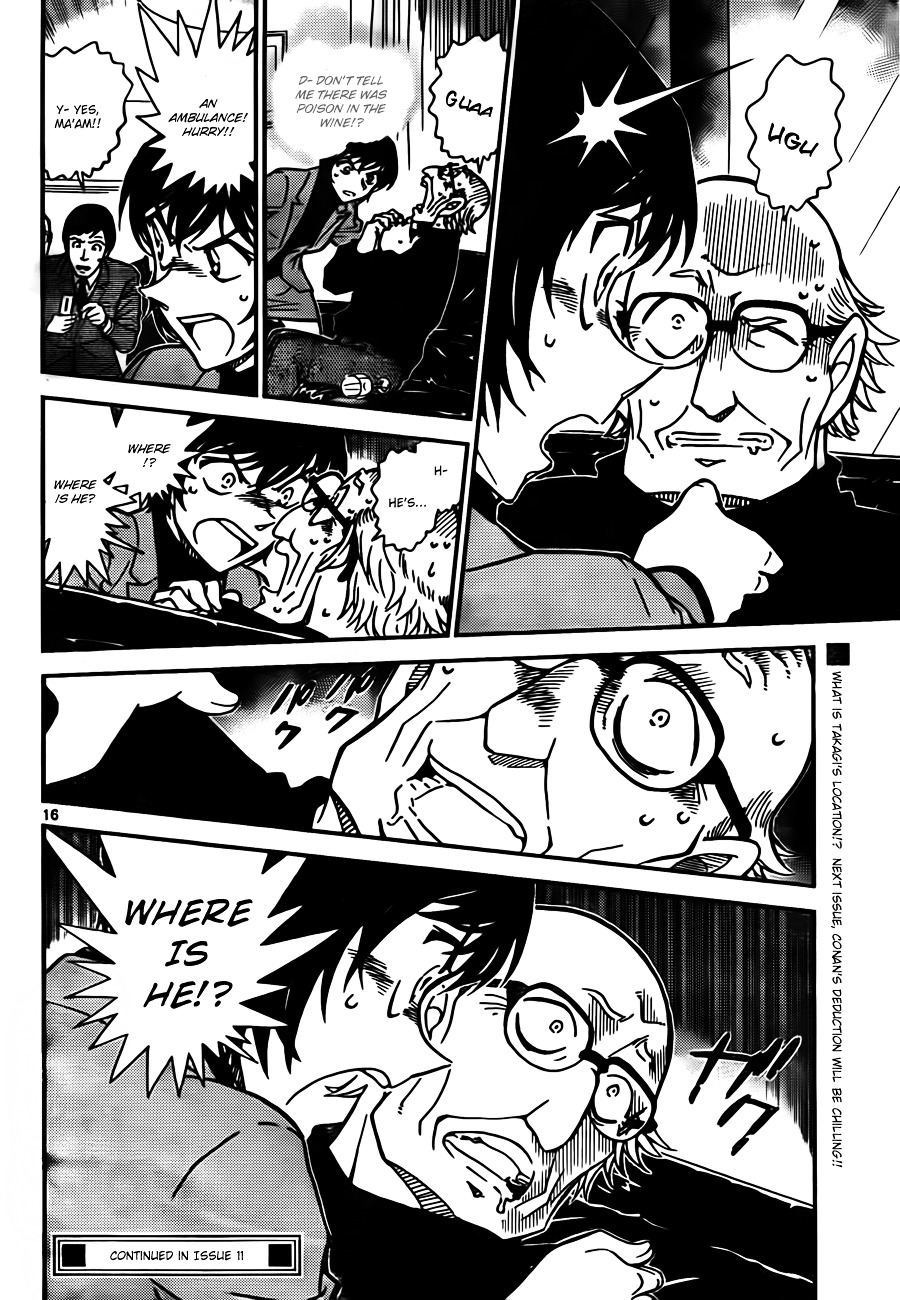 Read Detective Conan en Manga Online