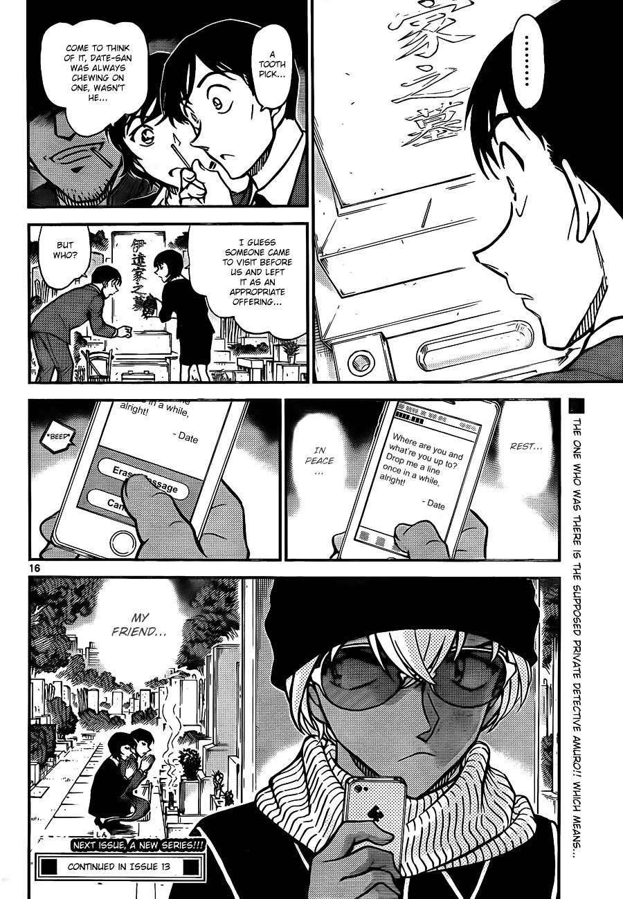 Read Detective Conan en Manga Online