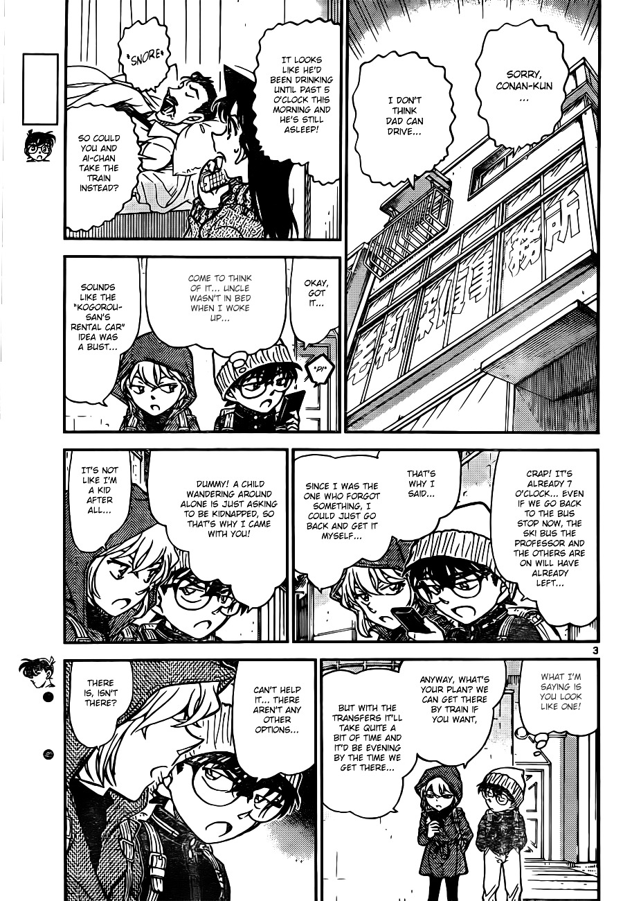Read Detective Conan en Manga Online