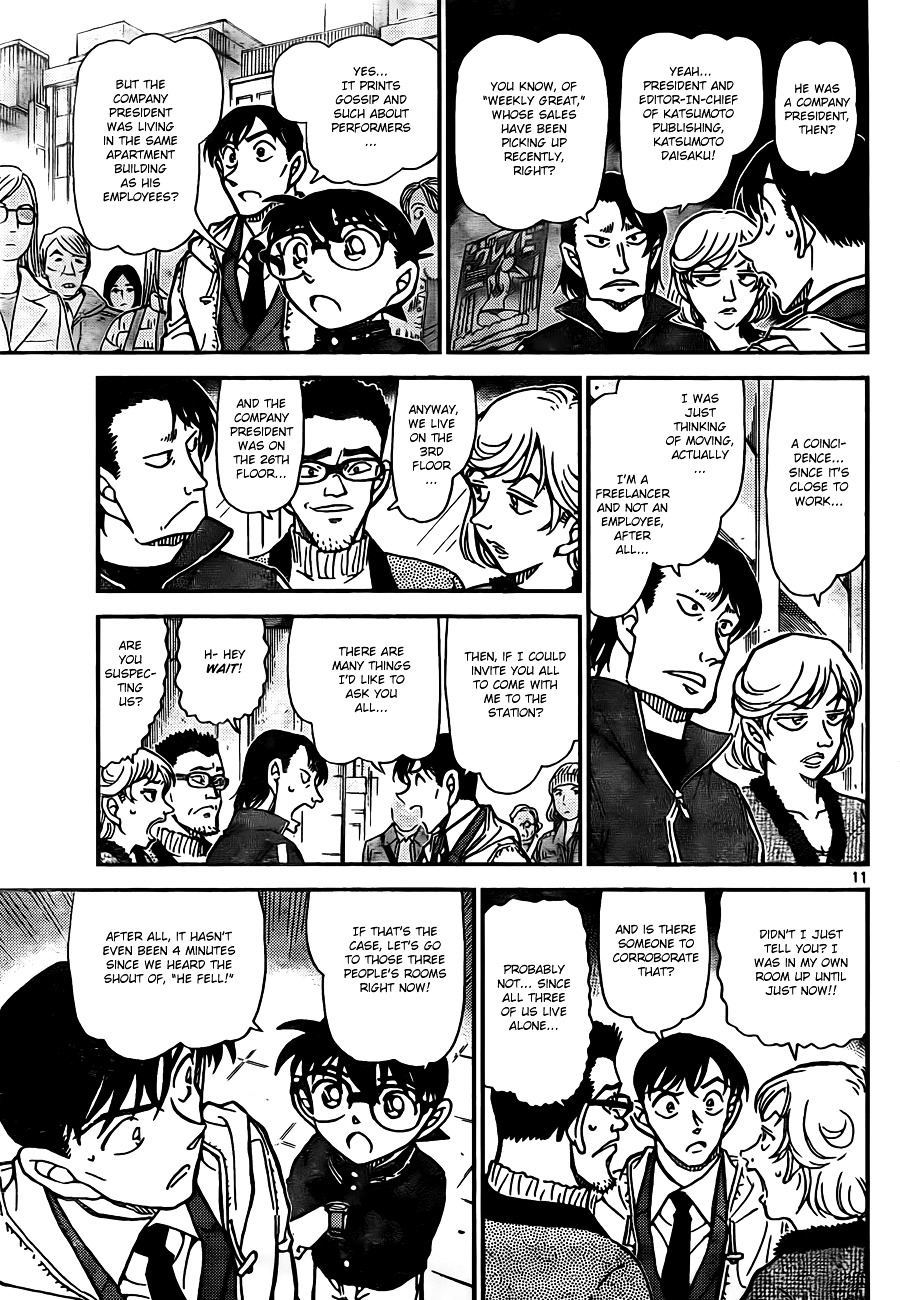 Read Detective Conan en Manga Online