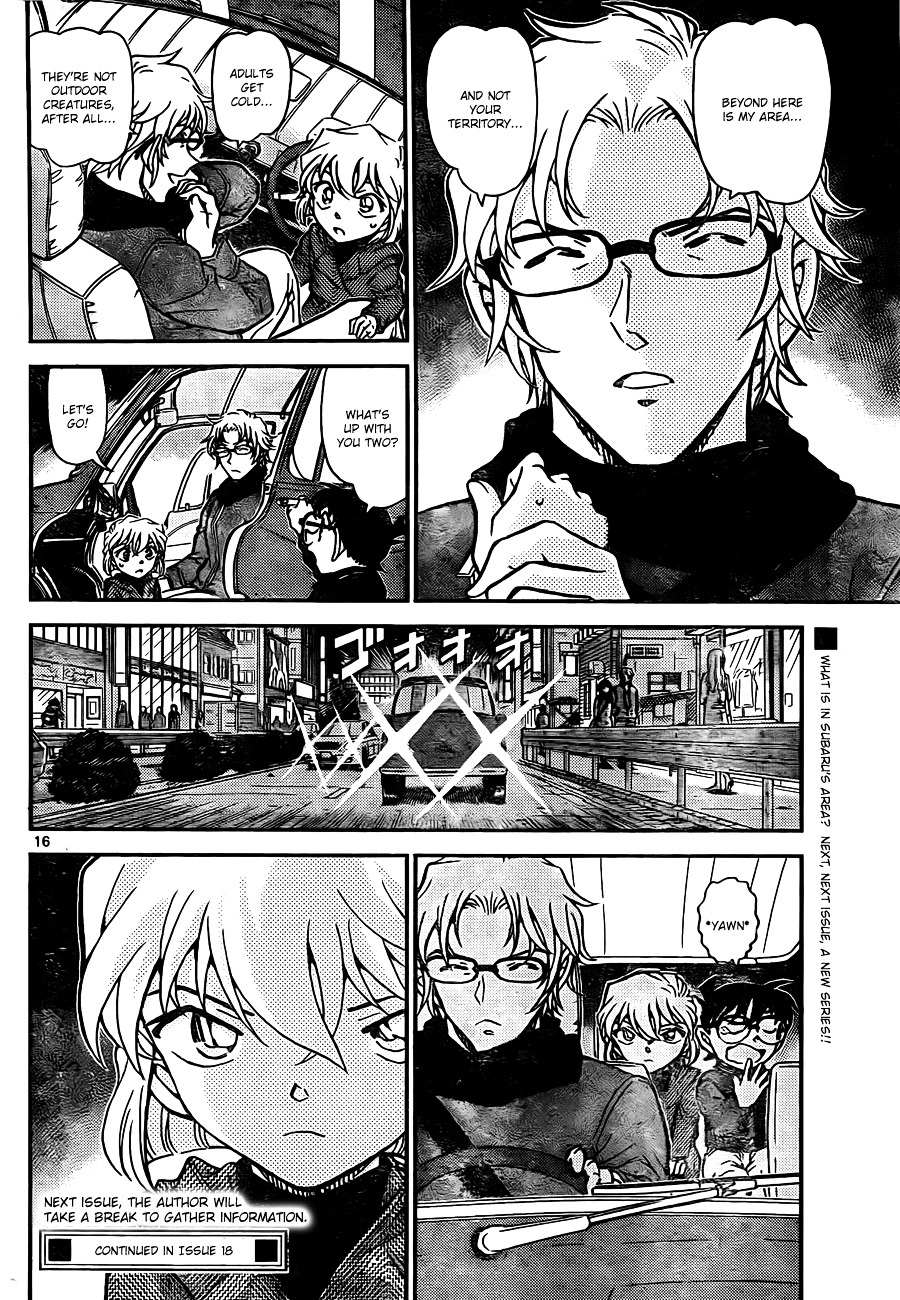 Read Detective Conan en Manga Online