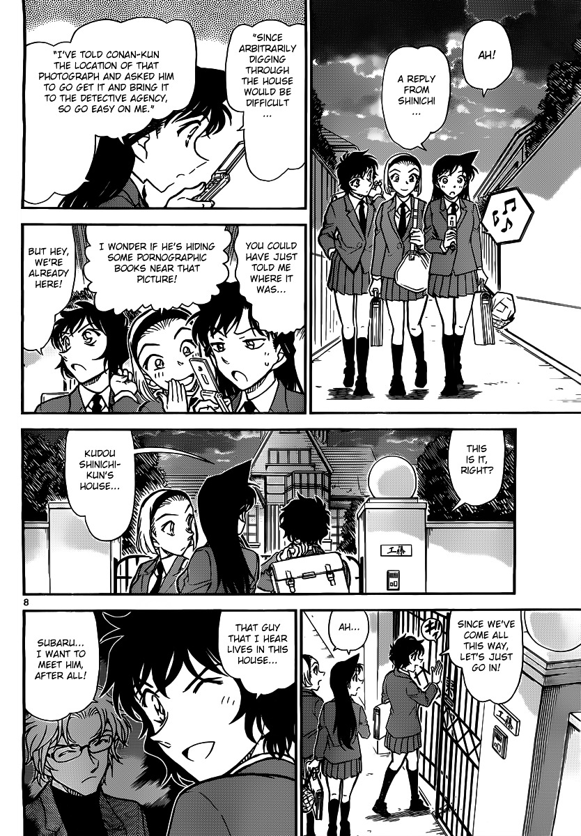 Read Detective Conan en Manga Online