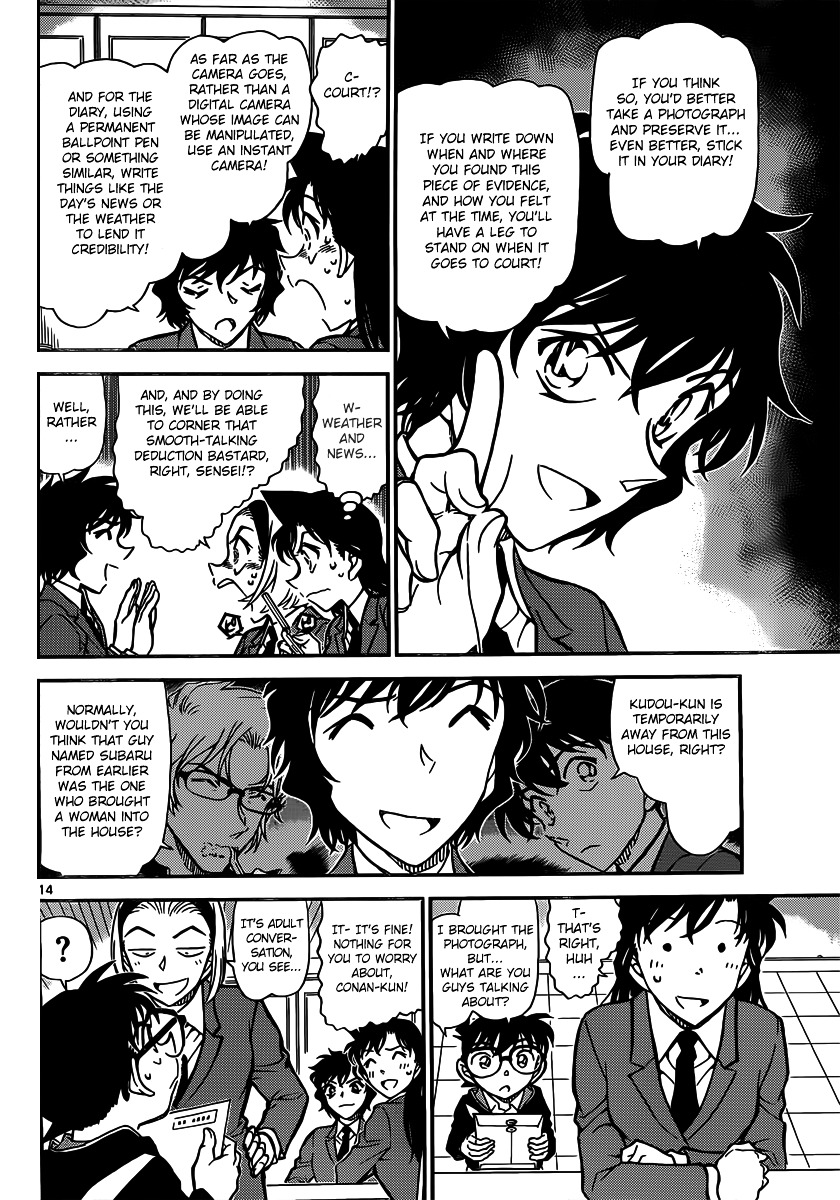 Read Detective Conan en Manga Online