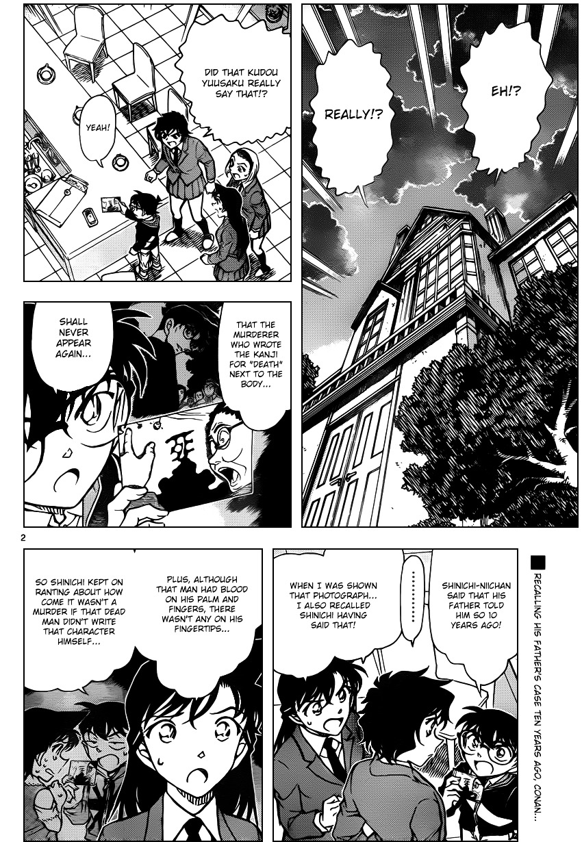 Read Detective Conan en Manga Online