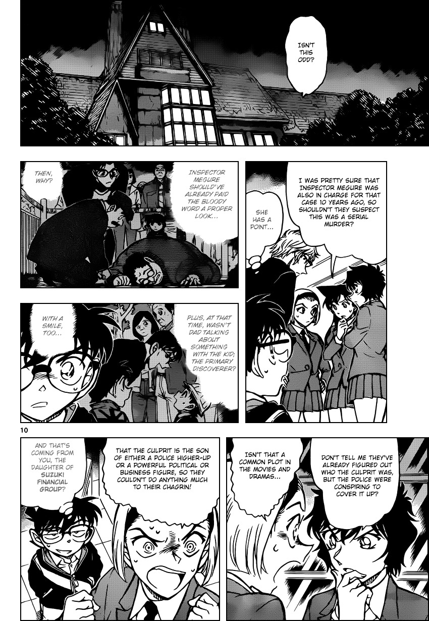 Read Detective Conan en Manga Online