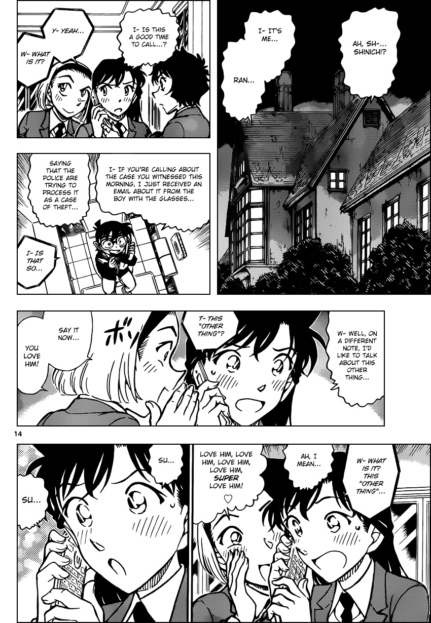 Read Detective Conan en Manga Online