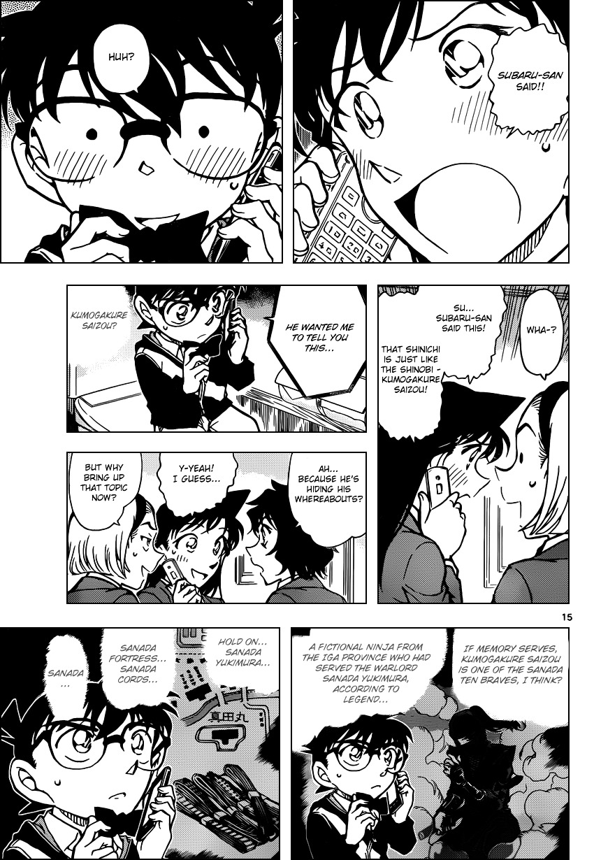 Read Detective Conan en Manga Online