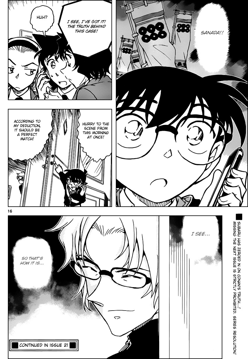 Read Detective Conan en Manga Online