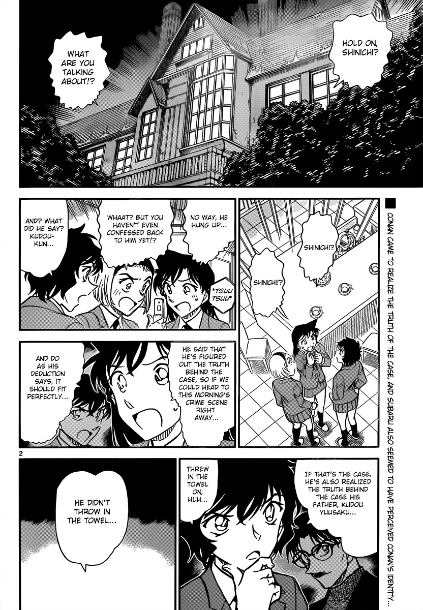 Read Detective Conan en Manga Online