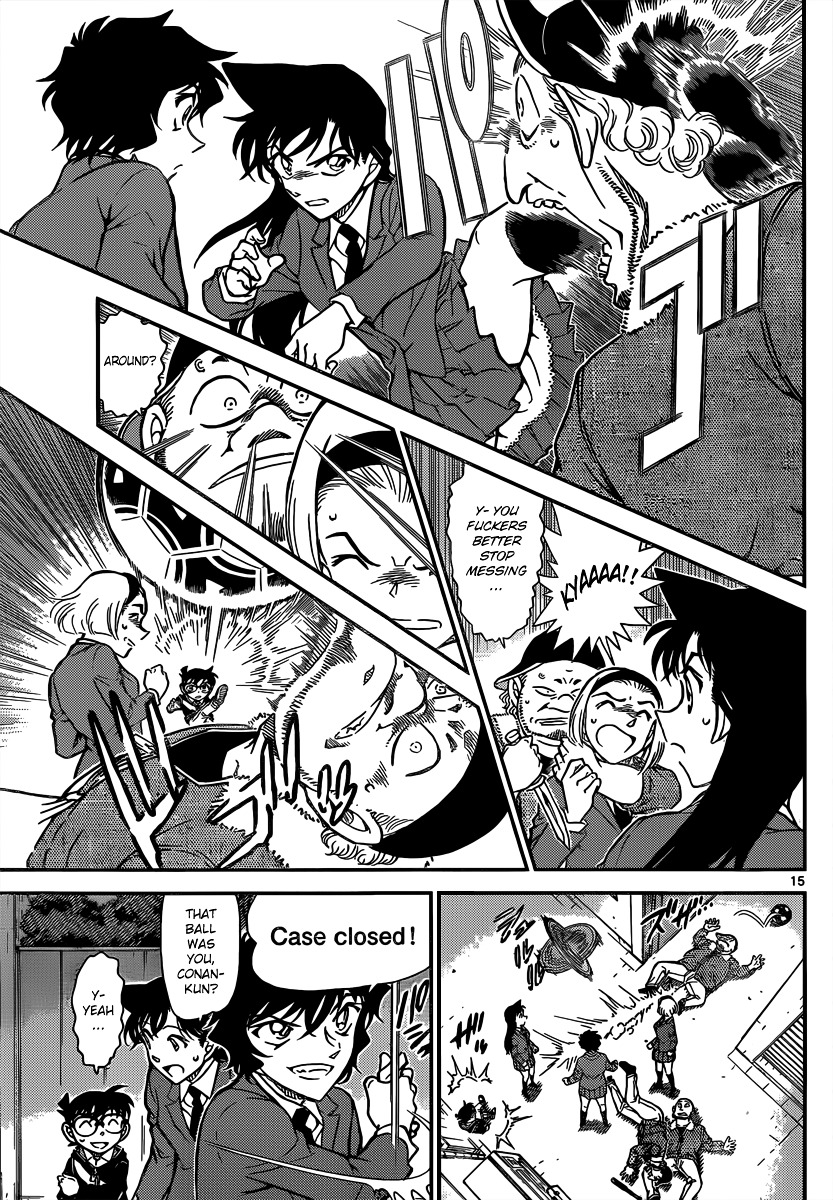 Read Detective Conan en Manga Online