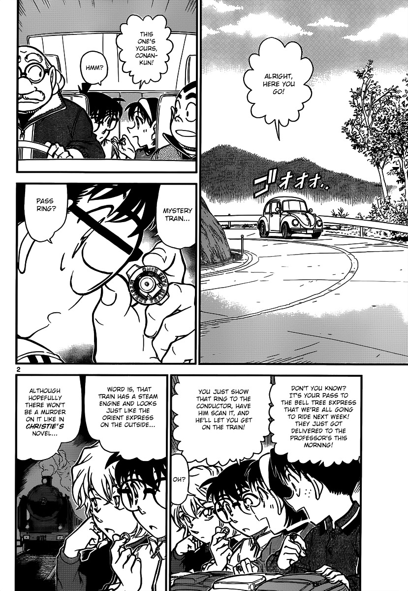 Read Detective Conan en Manga Online