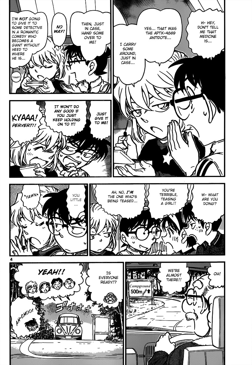 Read Detective Conan en Manga Online