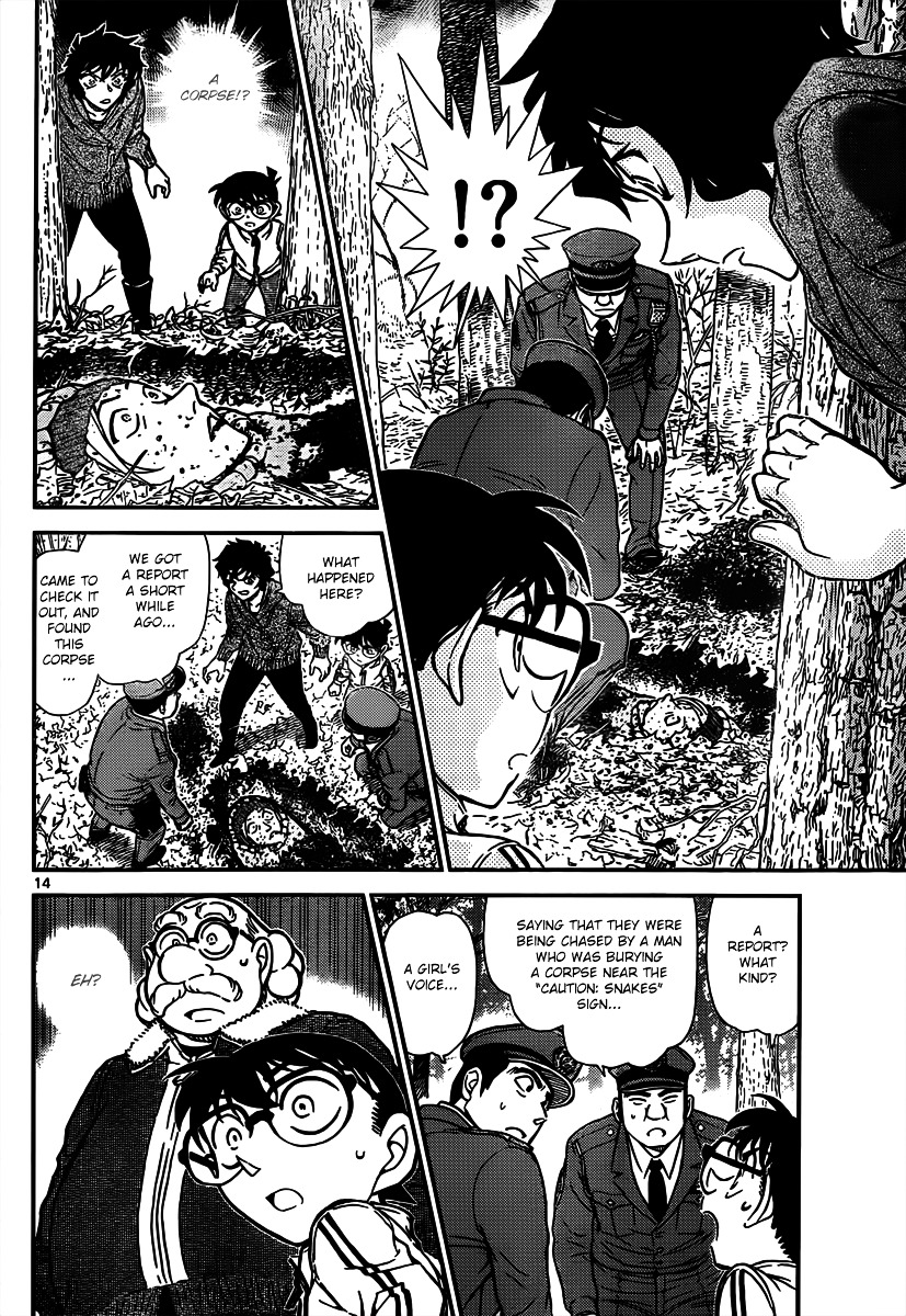 Read Detective Conan en Manga Online