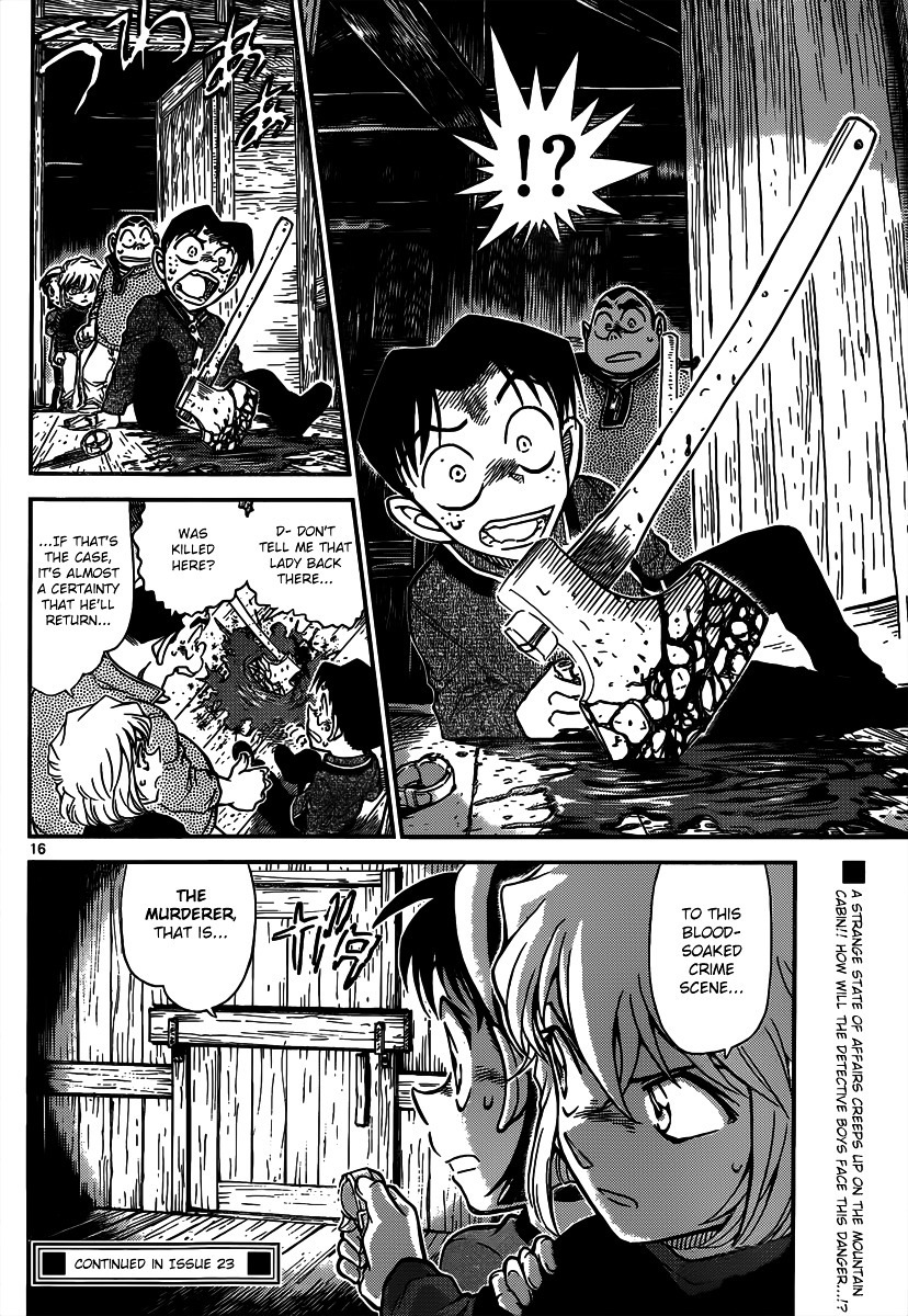 Read Detective Conan en Manga Online