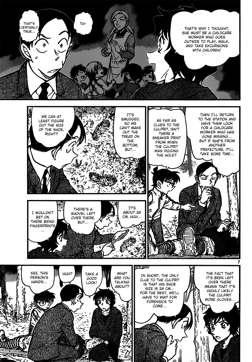 Read Detective Conan en Manga Online