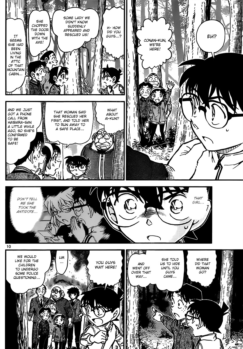 Read Detective Conan en Manga Online
