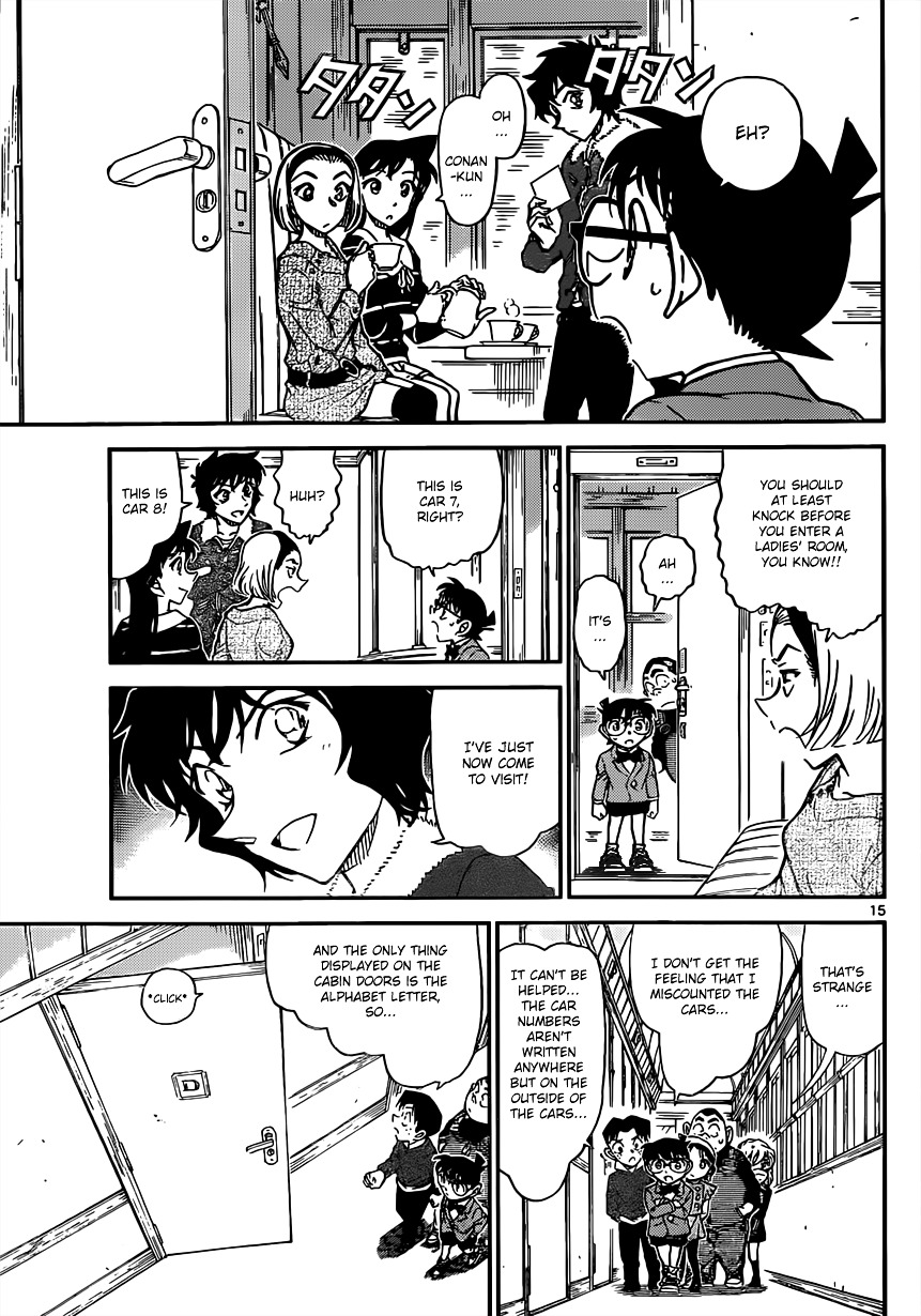 Read Detective Conan en Manga Online
