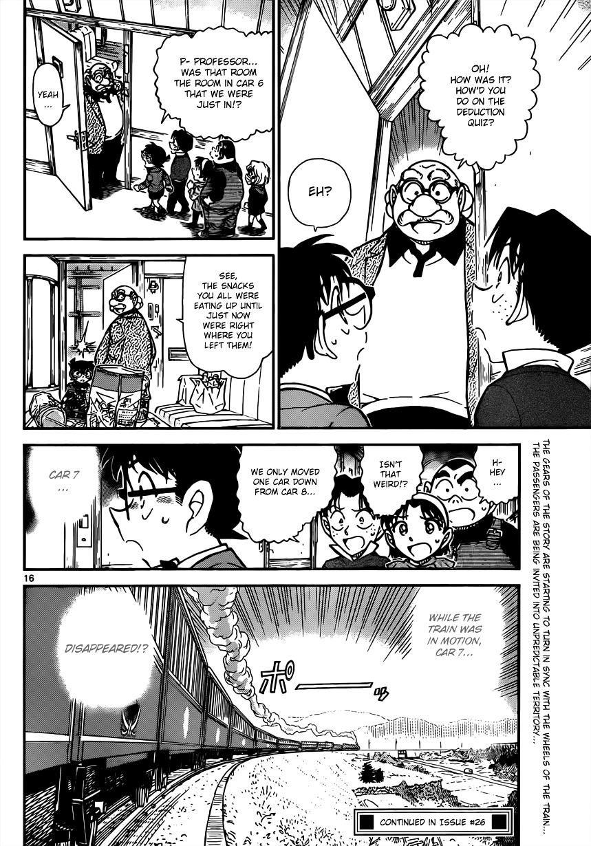 Read Detective Conan en Manga Online