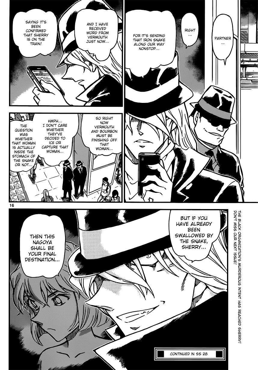 Read Detective Conan en Manga Online