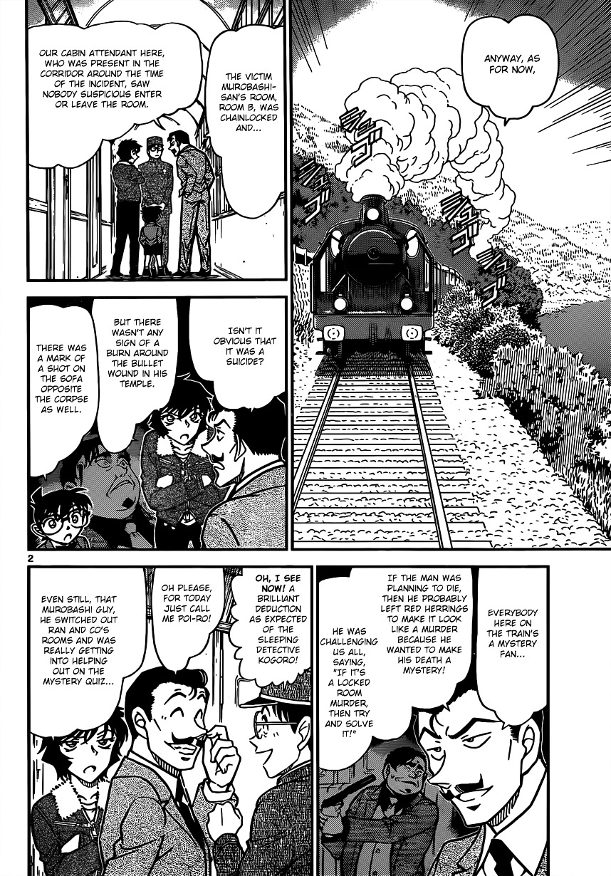 Read Detective Conan en Manga Online