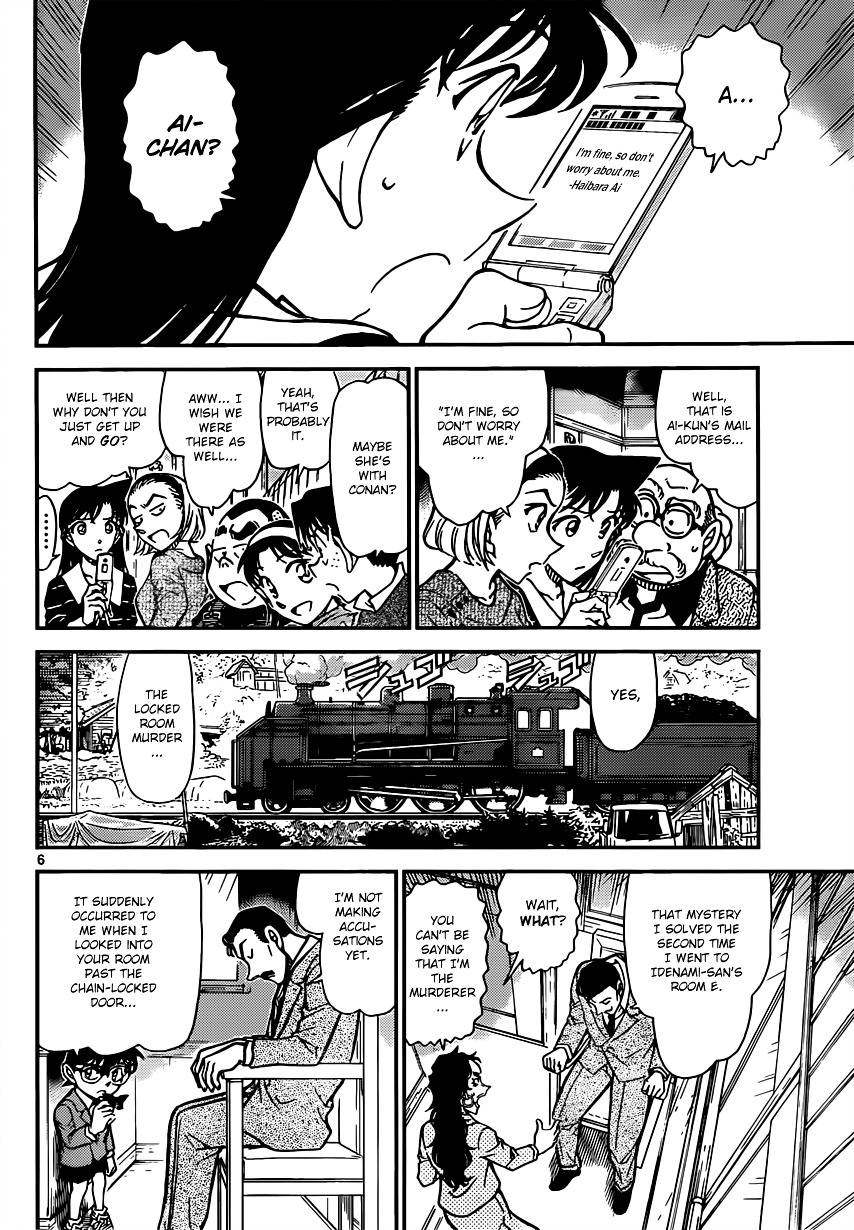 Read Detective Conan en Manga Online