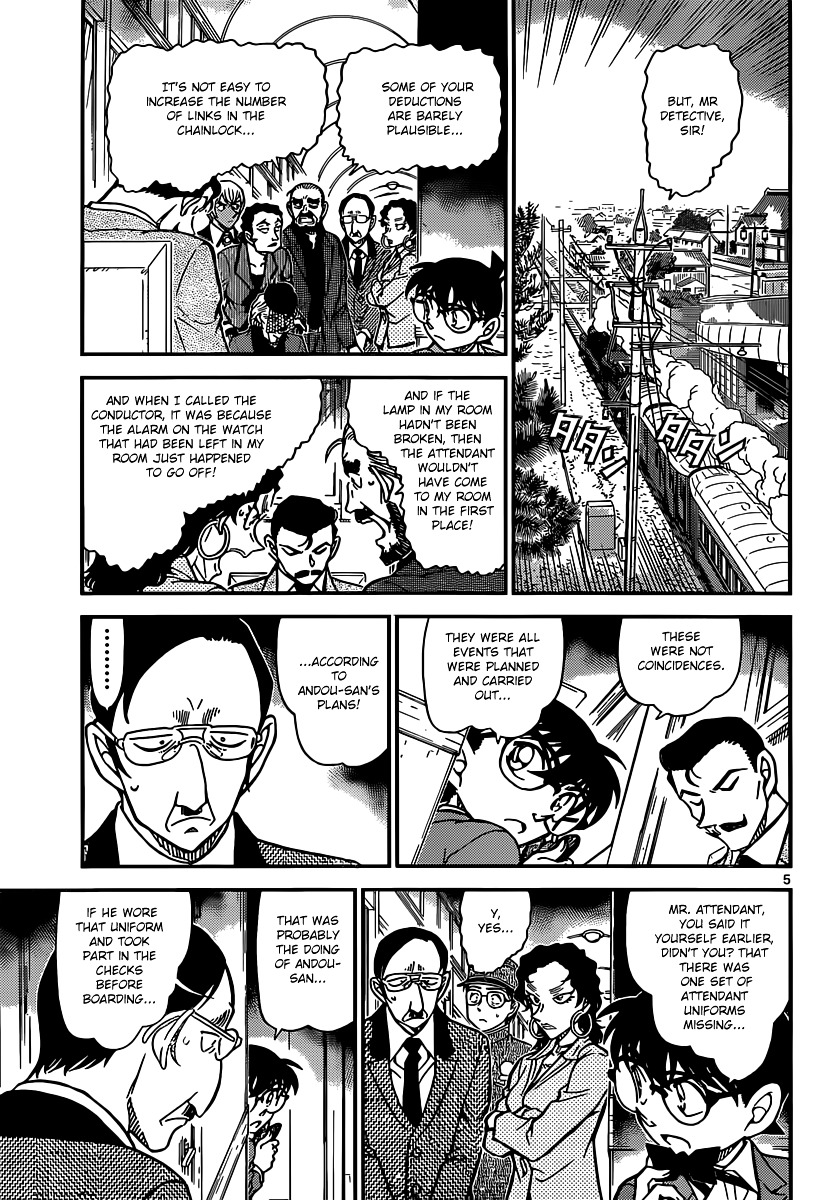 Read Detective Conan en Manga Online