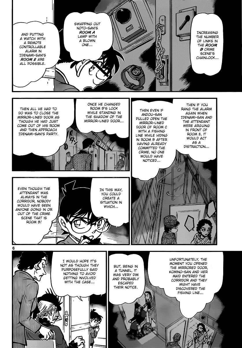 Read Detective Conan en Manga Online