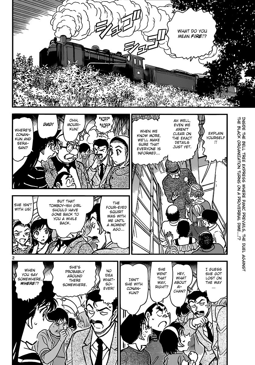 Read Detective Conan en Manga Online