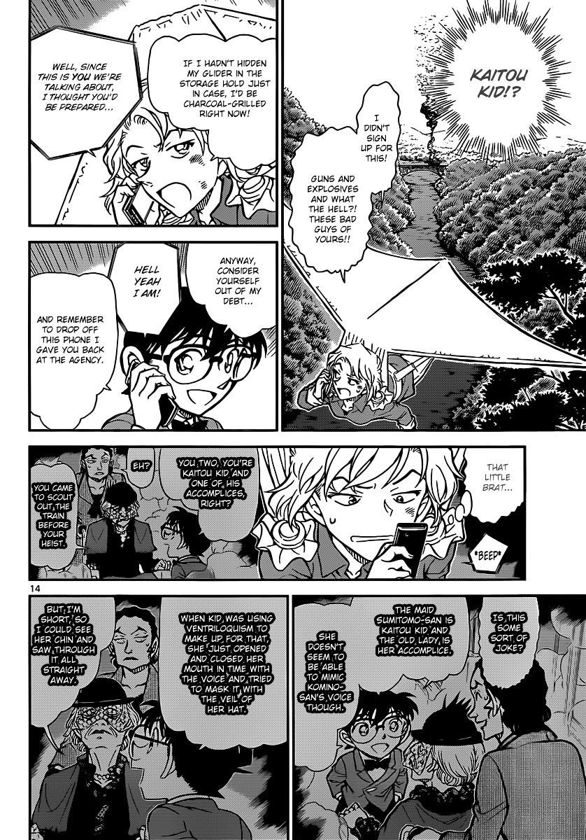 Read Detective Conan en Manga Online