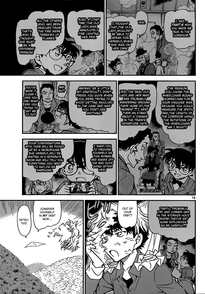 Read Detective Conan en Manga Online