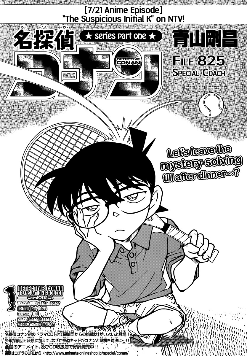 Read Detective Conan en Manga Online
