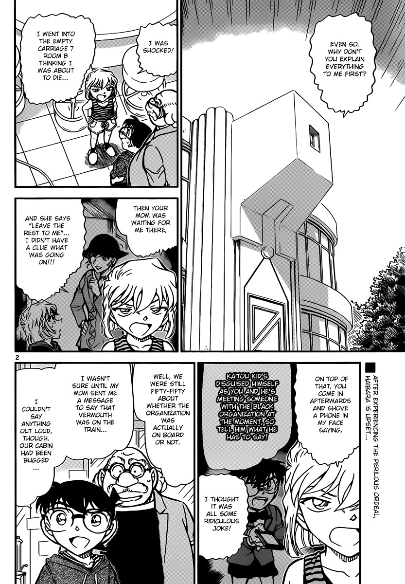 Read Detective Conan en Manga Online