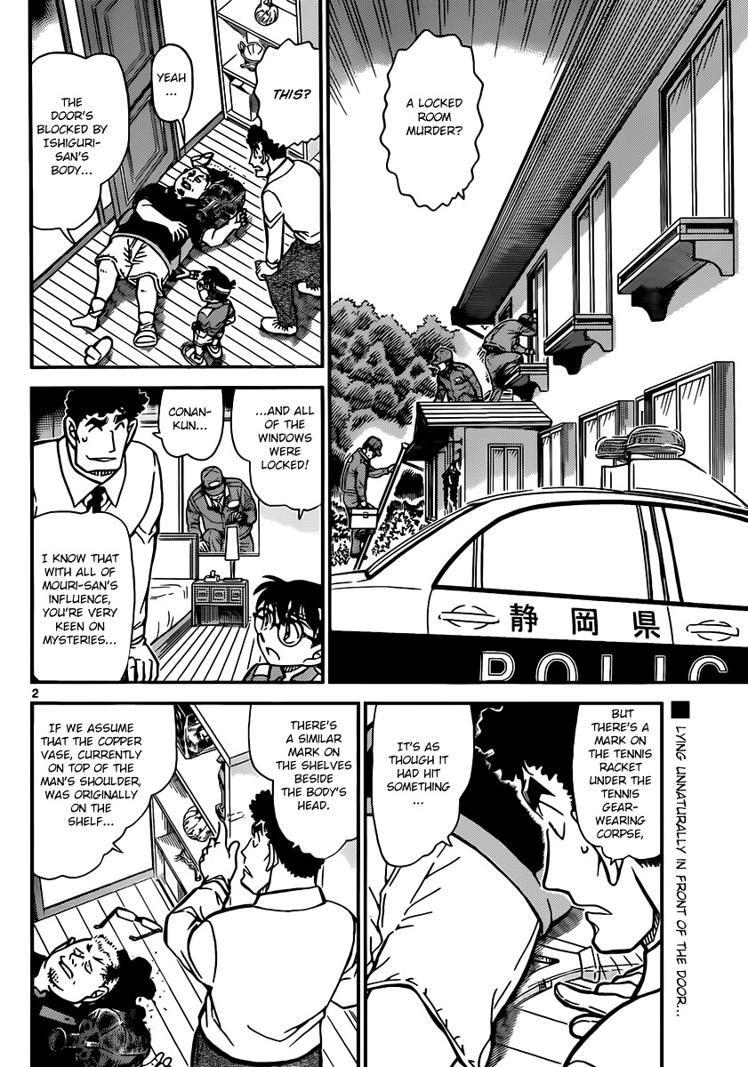 Read Detective Conan en Manga Online